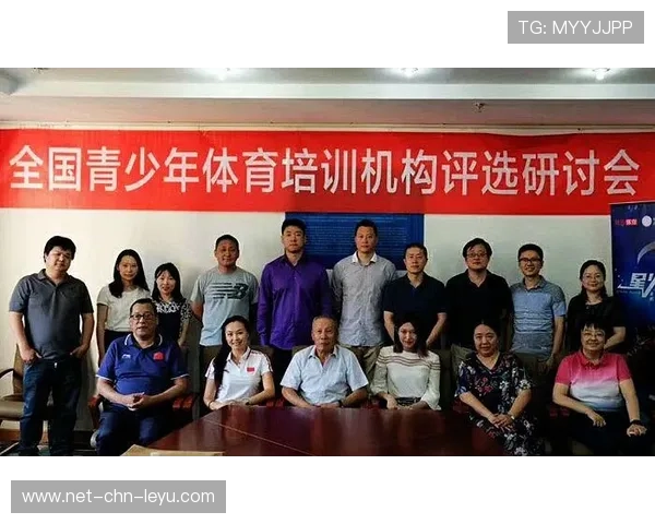2026年篮球联赛青训导师交流手册首次面世，篮球青训师的待遇怎么样