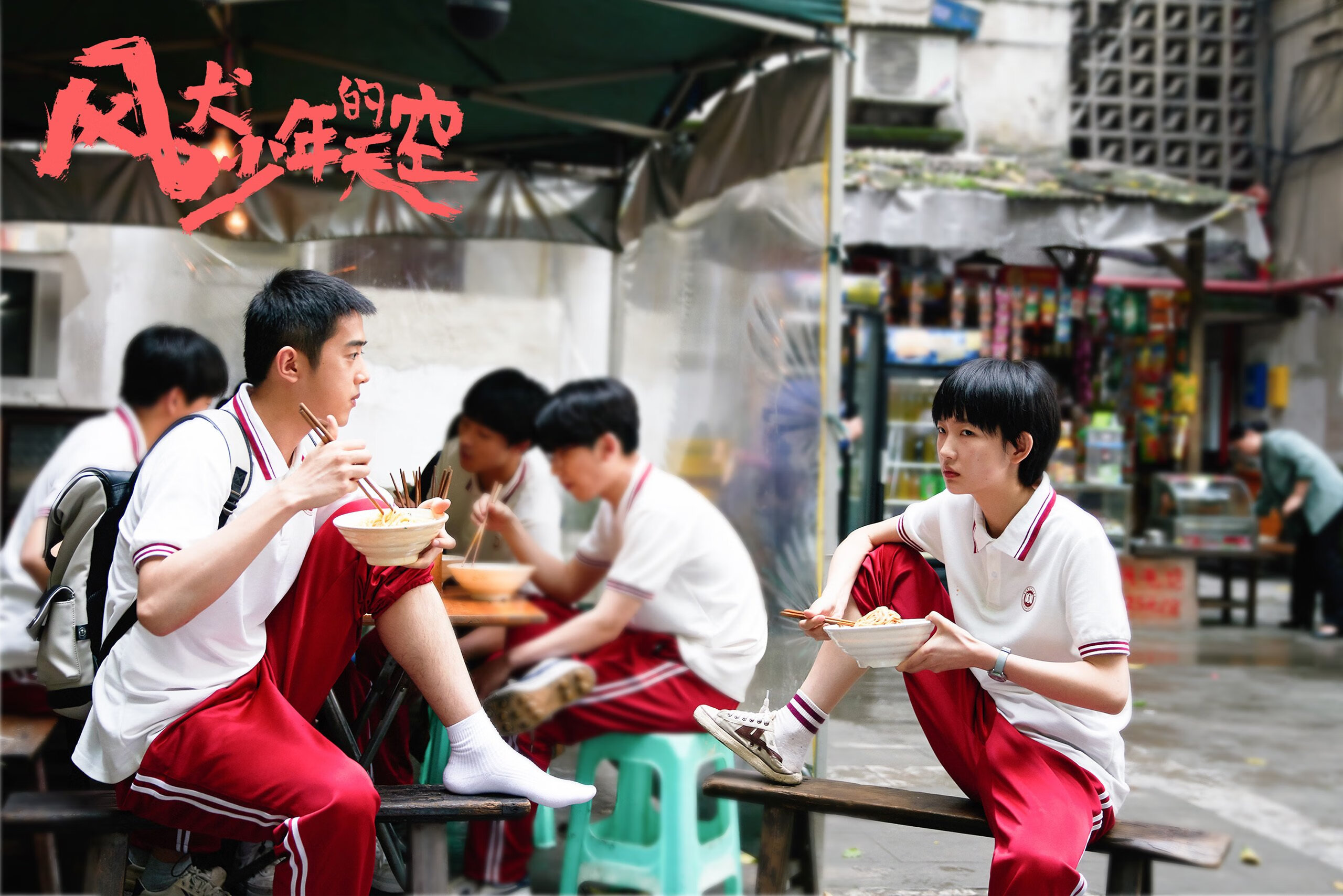 乐鱼体育在线下载-亚洲杯国足惨败 球迷期待教练调整阵容，2021亚洲杯国足阵容