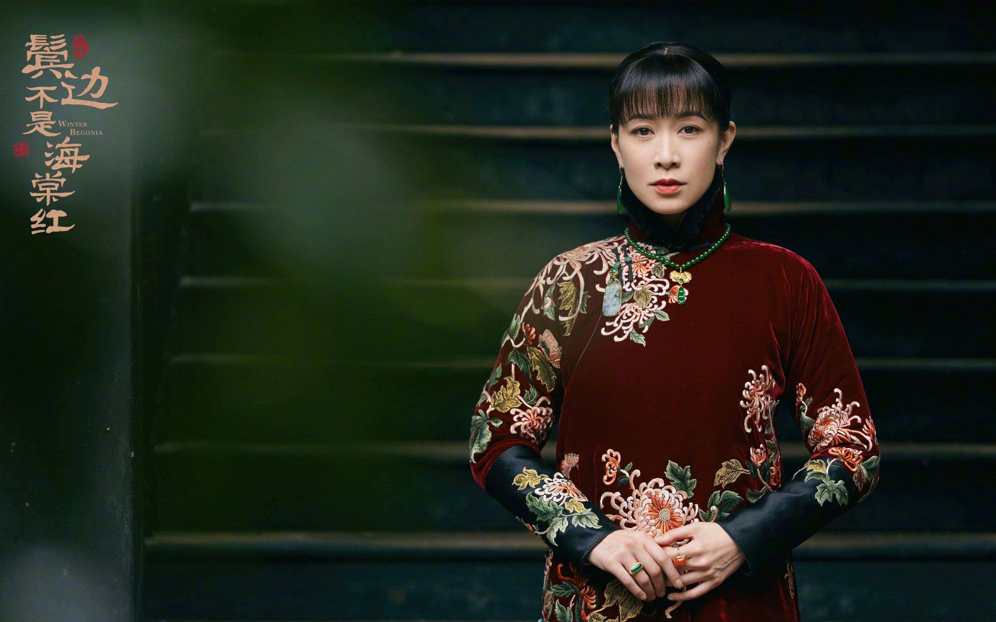 火炬传递：五大地标串联城市文化，火炬标志是哪个城市的